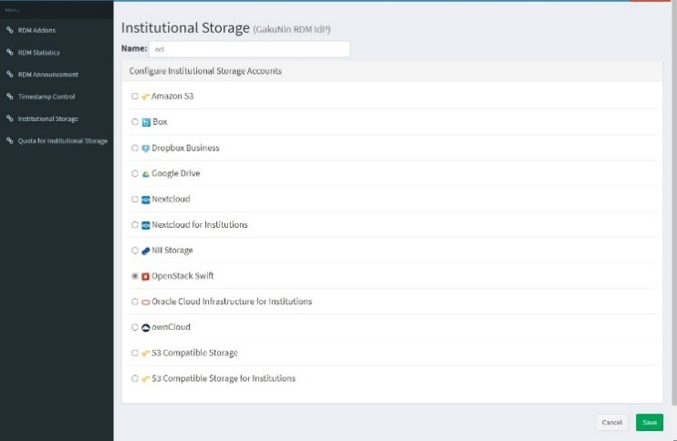 Selecting Swift as institutional storage
