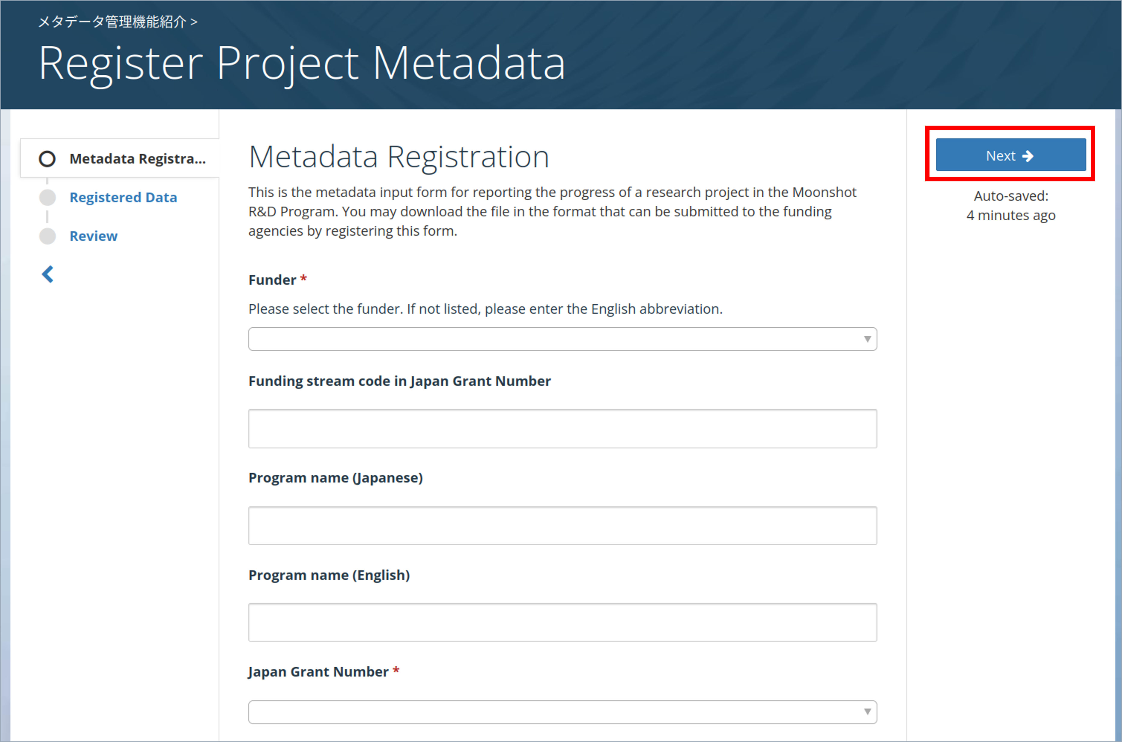 project-metadata-editor-en.png