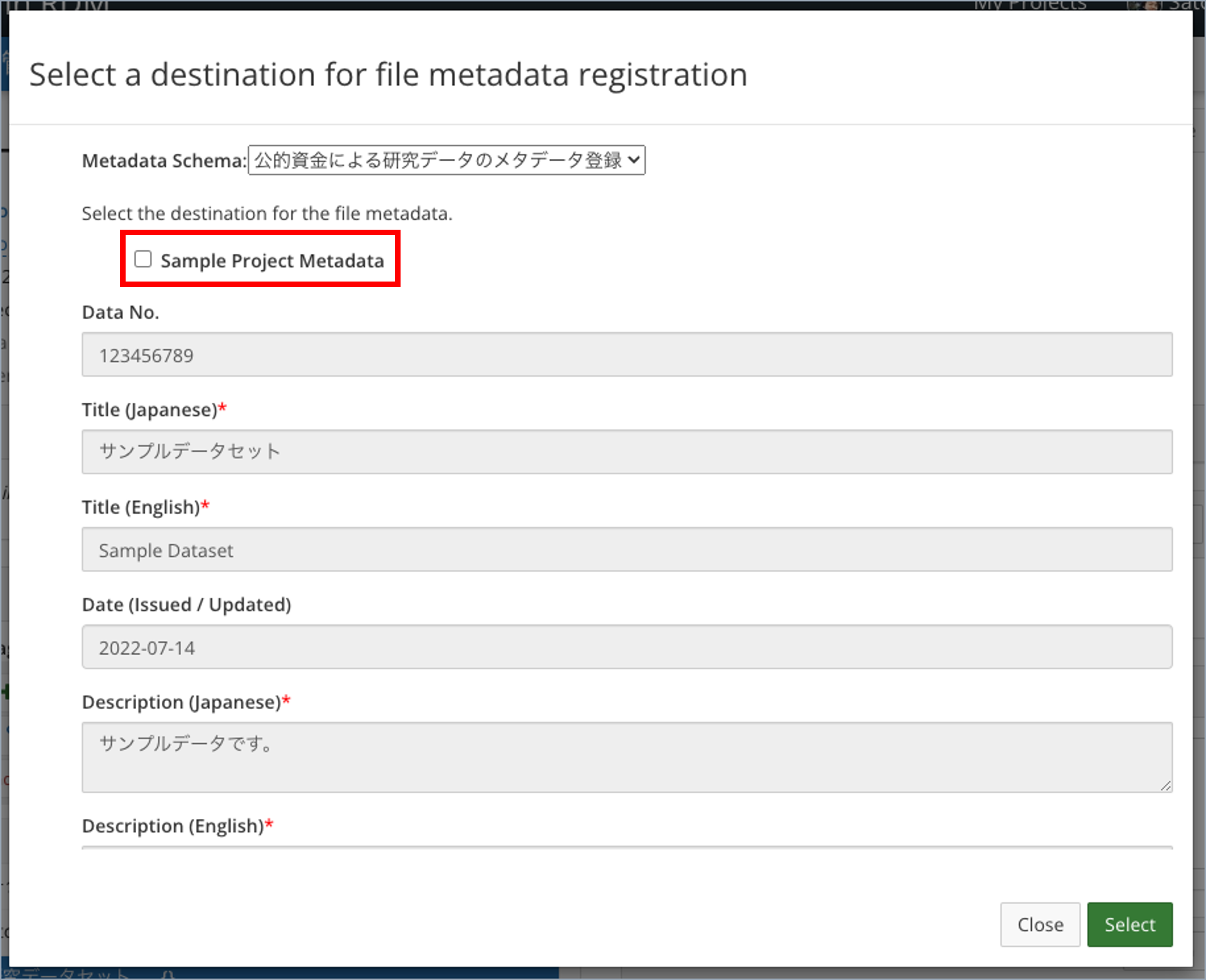 file-metadata-registration-en.png