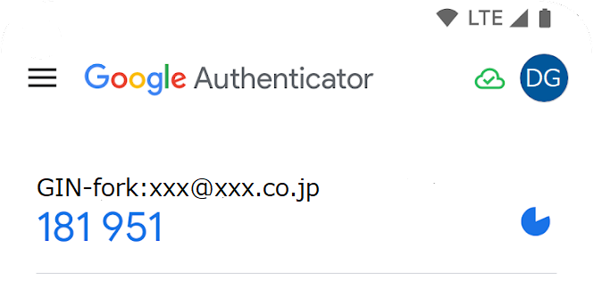 img6047_authentication_settings_3.png